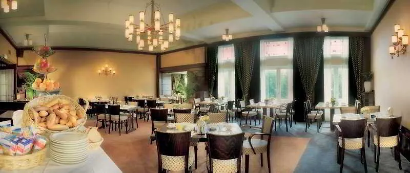 Amrath Hotel Ducasque Maastricht 4*,